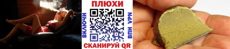 Где найти наркотики Нижний Ломов Канабис  СК  Амфетамин  КОКАИН  ГАШИШ 