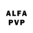 Alpha-PVP мука Alessandro Nikitin