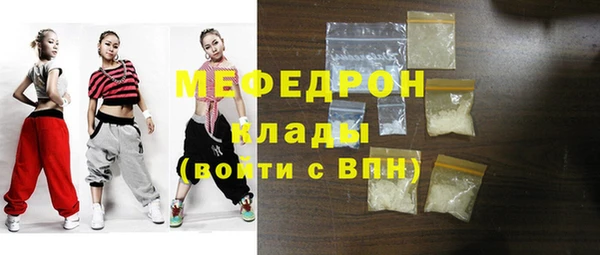 гашишное масло Балабаново