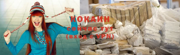 марки nbome Баксан