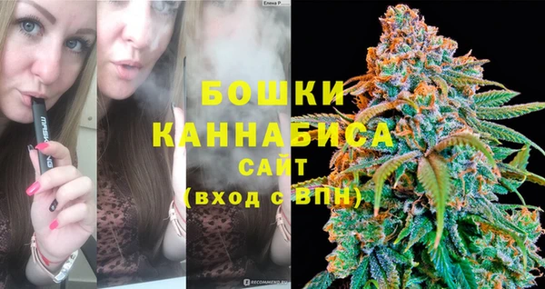 гашишное масло Балабаново