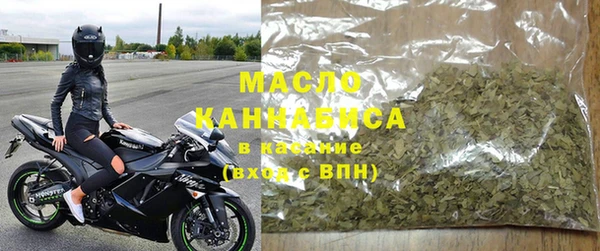 марки nbome Баксан