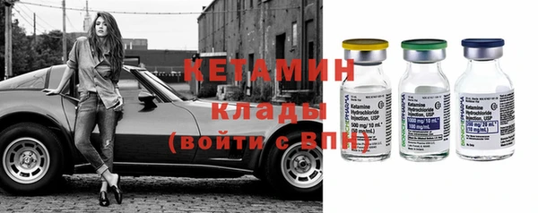 молекула духа Аркадак