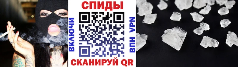 hydra онион Нижний Ломов МЕТАМФЕТАМИН витя