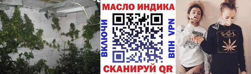 купить наркотик  Нижний Ломов  mega зеркало  Дистиллят ТГК концентрат 