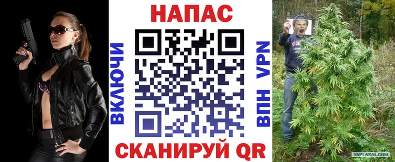 закладки Нижний Ломов KRAKEN вход МАРИХУАНА SATIVA & INDICA